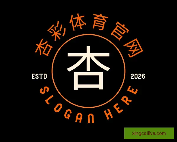 知道杏彩体育官网